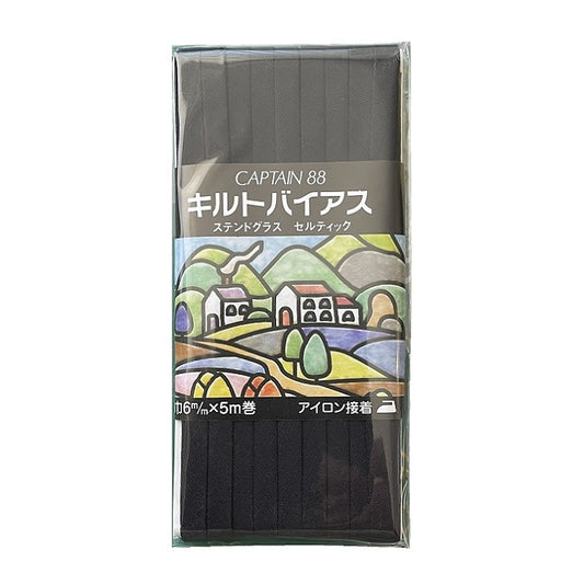 Pack of black bias tape.
